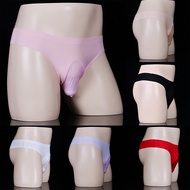 Stylish and Comfortable Ice Silk Men's Silky Sexy Underwear for Everyday Wear