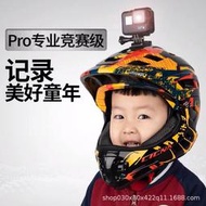 CIGNA信諾兒童平衡車自行車運動頭盔全盔競賽級自行車裝備PRO 919
