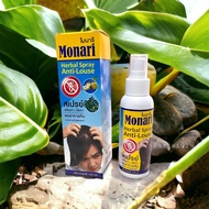 กำจัดเหาและไข่เหา สเปรย์กำจัดเหา โมนาริ (Monari) 120 ml.