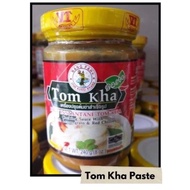 🇹🇭 Tom Yum Putih Paste | Tom kha Paste