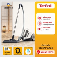 Tefal เครื่องดูดฝุ่นแบบกล่องไร้ถุงเก็บฝุ่น Swift Power Cyclonic แรงดูด 2100 วัตต์ รุ่น TW2947EA รับป