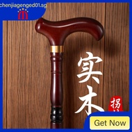 [in stock] walking stick for the elderly solid wood walking stick four-leg non-slip wooden walking stick for the elderly portable walking stick wooden walking stick