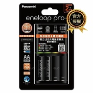 【Panasonic 國際牌】eneloop pro 黑鑽疾速智控電池充電組(BQ-CC55充電器+3號2顆) K-KJ55HC20TW