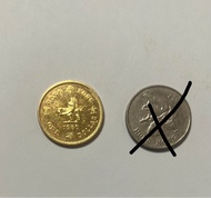 港幣 金色 一蚊 一元 1980年