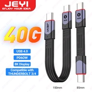 JEYI FPC USB 4.0 Gen3 Cable, 40Gbps Data Transfer,8K@30Hz PD60W  Power Charging, Compatible with Thunderbolt 4/3, USB-C Type C  Cable