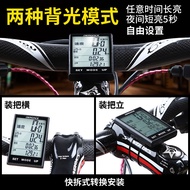 [Good Deals] Mountain bike speedometer, road bike cycling waterproof wireless speedometer, mileage c