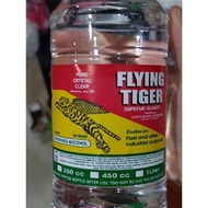 ♞denatured alcohol 1 liter