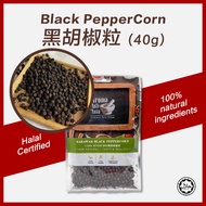 READY STOCK [40g] 100% Sarawak Black Pepper/ Lada Hitam Sarawak [Halal]
