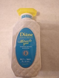 Diane Miracle You Damage Repair Shampoo奇蹟修復鎖色洗髮露450ml