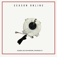 Acson DC Fan Motor | 1P559850-1 E | A3LCY10BN-AMGOA | A3LCY10B-AMG0A