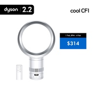 [2.2 Specials New Launch] Dyson AM12 Cool CF1 Cooling Fan (White/Silver)