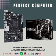 Motherboard BIOSTAR B550MH (AM4, AMD, B550, DDR4, USB3.2, SATA3) MB