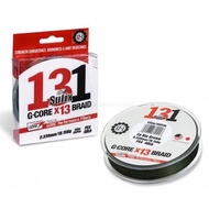 Super durable Sufix 131 Nano 300m submersible fishing line_A621