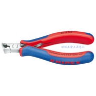 Imported Germany KNIPEX KNIPEX Electronic Top Cutting Pliers 62 12 120