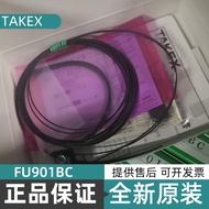 YY TAKEX liquid level optical fiber sensor fu901bc in Takenaka, Japan
