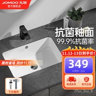 YQ JOMOO（JOMOO） Drop-in Sink Antibacterial Glazed Ceramic Basin Face Washing Inter-Platform Basin Single Basin Easy Clea