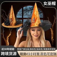 Halloween Witch Hat Party Decoration Hat Black Rose Witch Hat cos Witch Hat