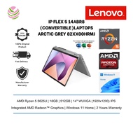 Lenovo IdeaPad Flex 5 14ABR8 82XX00HRMJ 14" Laptop/ Notebook (Ryzen 5 5625U, 16GB, 512GB, AMD Radeon