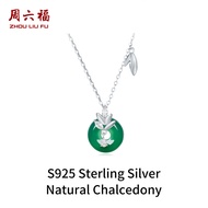 ZHOU LIU FU ชุดสร้อยคอ S925เงินสเตอร์ลิงสร้อยคอหัวเข็มขัดสัญลักษณ์สันติภาพเขียวเขียวหูข้าวสาลีลูกบาศ