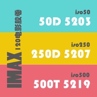 ▲ kodak film readystock roll 5 rolls free shipping 120 5203 5207 5219 5213 2460 IMAX color motion pi