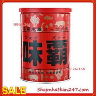 Nước cốt xương hầm Hiroshi Nhật Bản 1kg - 100% Authentic