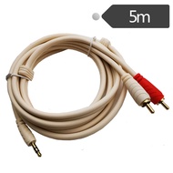 High quality 3.5mm Audio cable to 2 RCA/AV heads, 5m long, Choseal 3.5mm speaker cable to 2 RCA/AV