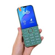 inovo AIO A802 (Ram 1 Gb , Rom 64 Gb) (340045-670848010)