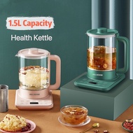 (SG Seller) Multifunction Electric Kettle 1.5L Mini Glass Health Pot Stew Porridge Slow Cooker Health Pot 多功能养生壶