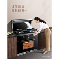 【Receive all-in-one electric steam oven in the kitchen】CASDON/凯度 XE集成灶大火力自动清洗侧吸油烟灶家用蒸烤箱一体灶