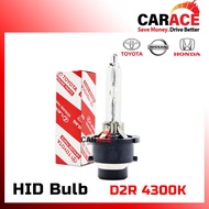 HID BULB - D2R 4300K 12V HID Bulb | OEM TOYOTA HID D2R Headlight | HID LED BULB TOYOTA HONDA NISSAN 