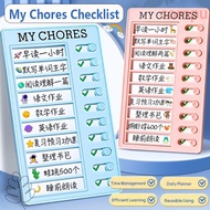 COMPU My Chores Checklist, Reusable Detachable Daily Planner Memo, Multi Purpose My Chores Self-disc