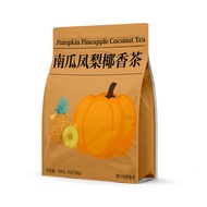 [Ready Stock] Pumpkin Pineapple Coconut Fragrant Tea Pumpkin Pineapple Five-Finger Hair Peach Health