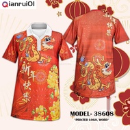 RDYSTOCK 龙年快乐上衣 DRAGON NAGA CHINESE NEW YEAR JERSEY DESIGN TSHIRT 2024 Jersey Microfiber Thailand Unisex Retro Collar Viral Baju Jersey Viral Tiktok