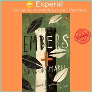 Embers by Sandor Marai (UK edition, paperback)