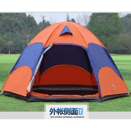 TENT 6 ANGKLE (5 PERSON 2 LAYER)