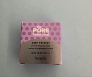 Benefit 深層淨化毛孔泥膜10ml