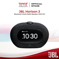 JBL Horizon 3 Bluetooth clock radio speaker with FM | Horizon 2