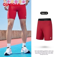 Qiaodan Lanzhou City กางเกงขายาวทรงสกินนี่ถักสำหรับผู้ชาย ระบายอากาศได้ดี สำหรับการวิ่งมาราธอน กึ่งย