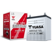 Yuasa Battery 44B19L Adapt to Guang Automobile Honda Fit Fengfan Gary Dedicated Car Battery Car Batt