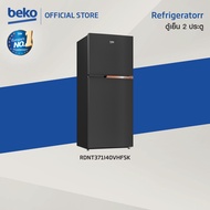 Beko RDNT371I40VHFSK ตู้เย็น 2 ประตู 12 คิว อินเวอร์เตอร์ พร้อมเทคโนโลยี NutriFreeze และ HarvestFres