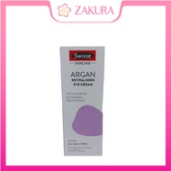 Swisse Argan Revitalising Eye Cream 15ml