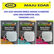 2025 ALAF SANJUNG MODUL INOVASI 10 KONSISTEN ASAS SAINS KOMPUTER ASK TINGKATAN 1/2/3