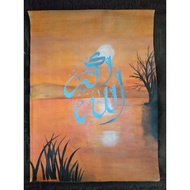 lukisan kaligrafi khat handmade by acrylic, beautiful size b2