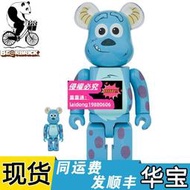 推薦 Bearbrick 積木熊 怪物電力公司 毛怪薩利 1000%  400%100%現貨