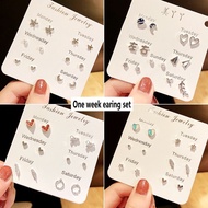 [Cutewomen2020] 6Pcs/Set Fashion Simple Korean Stud Earring Pearl Crystal One Week Ins Stud Earrings