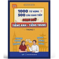 Chinese - English, foreign language bilingual book - 1000 vocabulary - 500 communication sentences -