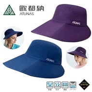 ATUNAS GORE-TEX PACLITE Waterproof Breathable Foldable Large Cap (A1AHDD03N/Sunscreen/Lightweight/Cl