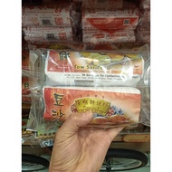 SGT Tau Sar Peah 10‘s 豆沙饼