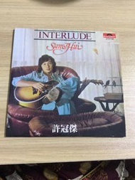 許冠傑 interlude cd 英文專輯許冠傑 inter
