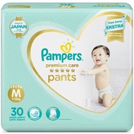 pampers baby happy l